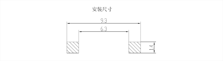 3.5*6贴片轻触开关