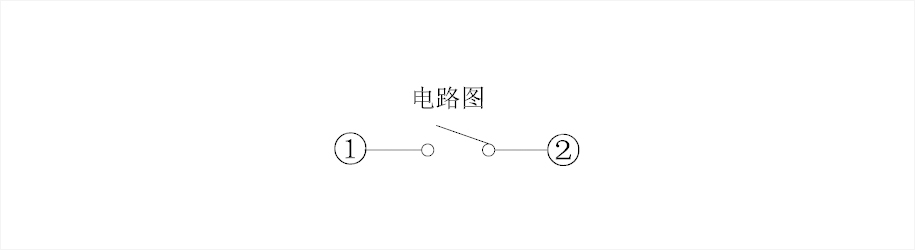 3.5*6贴片轻触开关